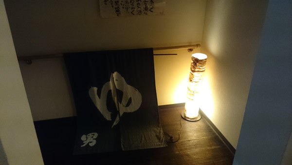 jinpu (21)