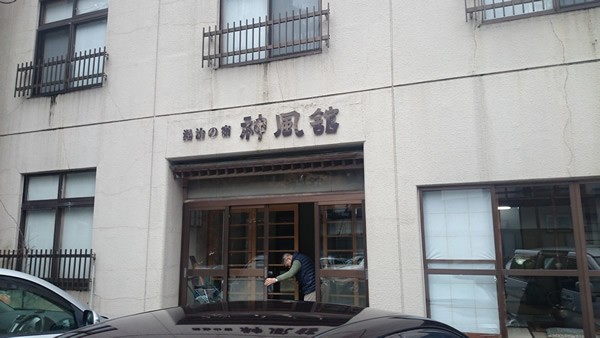 jinpu (3)