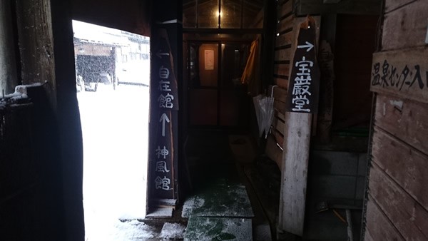jinpu (44)