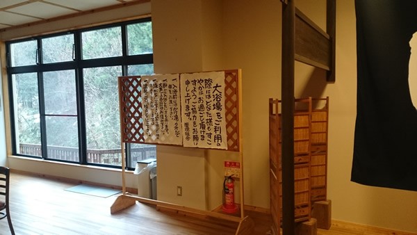 jinpu (6)