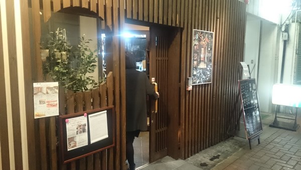 saku (2)