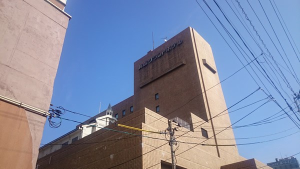 grand (1)