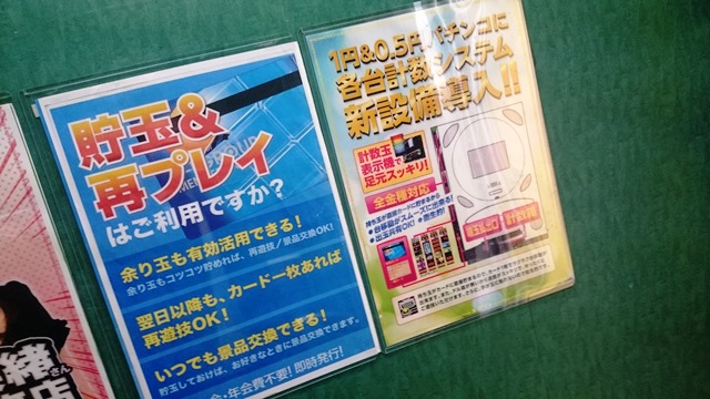 なにを言っているのかさっぱり意味不明