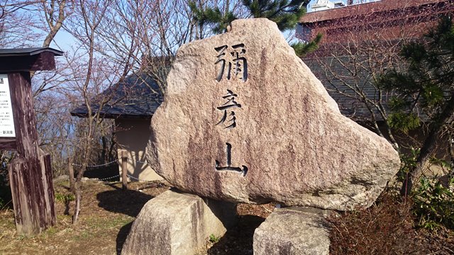 160409yahiko (31)