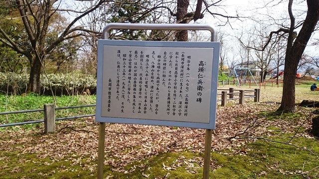 160413takatou (3)
