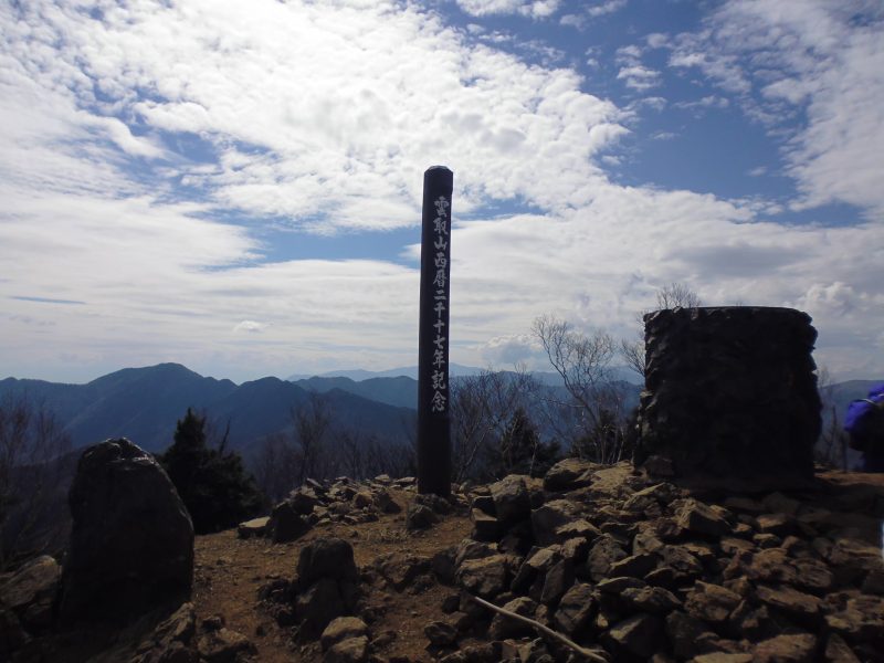 雲取山